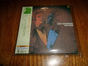 BURT BACHARACH■Japanese OBI CD『ライヴ・イン・ジャパン』バート・バカラック　紙ジャケット　ソフトロック　A&M