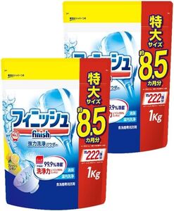 食洗機 洗剤 フィニッシュ パウダー レモン 詰め替え 900g×2個