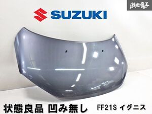 ★状態良品★ スズキ 純正 イグニス FF21S ボンネット フード 2017年 カラー:ZMW ミネラルグレーメタリック 即納 棚 A-3