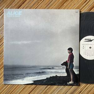 《見本盤》アリス『had in hand』LP〜ベスト/ハンド・イン・ハンド/谷村新司/堀内孝雄/矢沢透/にほ