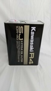 　KAWASAKI　カワサキ　 R4　 SJ　 10W-40　 4L　 J0248-0002　　③　20240923