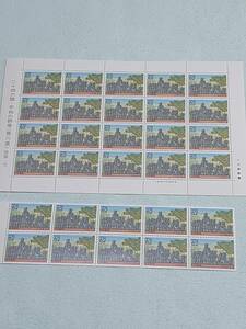 ふるさと切手　二十四の瞳・平和の群像（香川県）四国-10　1993　Ｈ５　切手シート1枚と10枚シート　Ｍ