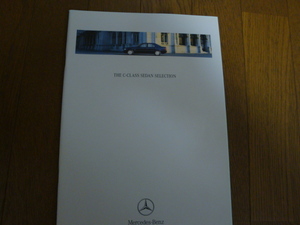 ★Mercedez　Benz　 メルセデス・ベンツ　Cクラス　カタログ　 2000年2月版　全37P　 美品