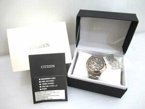 シチズン CITIZEN 腕時計 自動巻き+手巻き シースルーバック 4197 腕周り約16.5×ケース径3.7cm 2023年1月購入 メンズ BOX付 動品 中古 ■