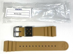 R043013N0 SEIKO プロスペックス 22mm 純正シリコンバンド ベージュ SBEQ007/H851-00B0用 クロネコゆうパケット送料無料