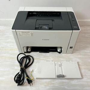 ジャンク キャノン Canon カラーレーザープリンター LBP7010C 通電OK