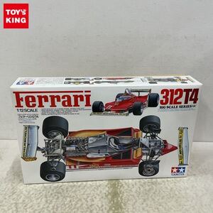 1円〜 タミヤ ビッグスケール 1/12 フェラーリ312 T4