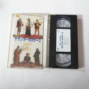 サザンオールスターズ ビデオ(VHS) ファンクラブ限定配布 差し上げます。 1984 非売品 桑田佳祐 送料無料