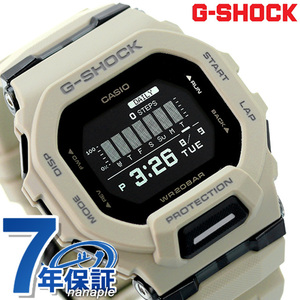 G-SHOCK Gショック GBD-200UU-9 ジースクワッド Bluetooth 腕時計 カシオ casio