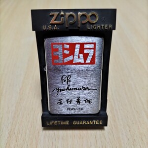 【未使用】ZIPPO ジッポ 吉村秀雄 FOREVER B Zippo XI Bradford ヨシムラプリント 1995年製 