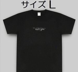 【送料無料！】未着用 Mr.Children miss you Tシャツ Tour Logo 黒 L　z9