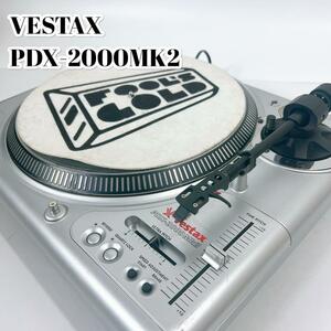 VESTAX ベスタックス ターンテーブル PDX-2000MK2 バトルDJ