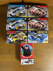 TAMIYA タミヤ ミニ四駆 サンダードラゴン ファイヤードラゴン アバンテjr ブーメランRS くまモン 7台セット ポリカ 限定