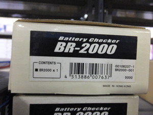 フタバ/FUTABA Battery Checker BR-2000