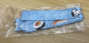 Snoopy Peanuts Sushi Lanyard Comic Con San Diego SDCC 2017 — NEW 海外 即決