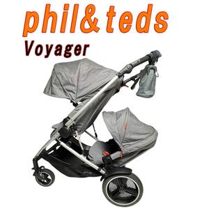 phil&teds フィルアンドテッズ 人乗りベビーカーVoyager