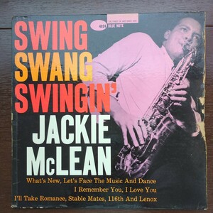 US original MONO DG ear 耳 Jackie McLean swing swang swingin