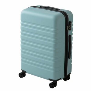【訳あり品】スーツケース 中型 キャリーバッグ ーケース 軽量 [TY8098 ファスナータイプ Mサイズ] セレストブルー TSAロック (W) [020]
