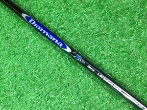 【同梱対応可】hs-3934 中古シャフト 三菱レイヨン Diamana S73 Flex:S ドライバー用 110.8cm(約43.6inch)