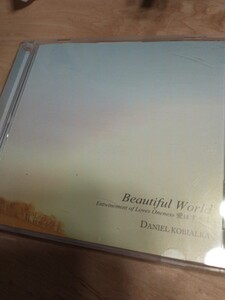 Beautiful World ～ 愛はすべて / ダニエル・コビアルカ Daniel Kobialka Beautiful World CD 送料無料