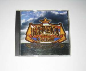 Kapena / Kapena Is Da Crew カペナ CD 輸入盤 USED Hawaiian Music ハワイアンミュージック