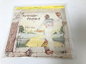 ■ EP Elton John グッバイ・イエロー・ブリックロード Goodbye Yellow Brick Road