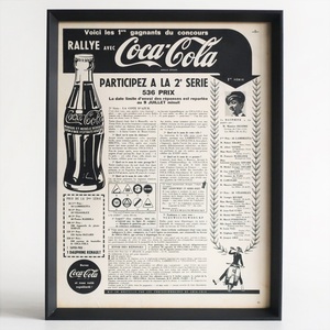 Coca Cola コカ コーラ 1957年 フランス ヴィンテージ 広告 額装品 ランブレッタ Lambretta コレクション フレンチ ポスター 稀少