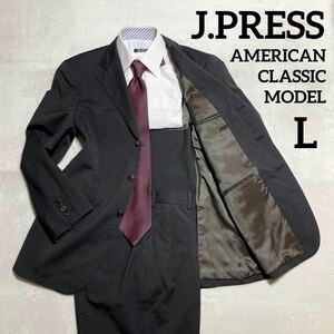 1円〜 【美品】 J.PRESS ジェイプレス AMERICAN CLASSIC MODEL セットアップ スーツ シングル ツータック グレー 灰色 AB5 L ビジネス