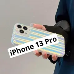 インスタに人気！iPhone 13Pro スマホケース