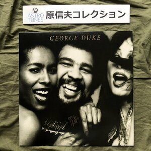 原信夫Collection 傷なし美盤 美ジャケ 美品 プロモ盤 1977年 国内盤 George Duke LPレコード Reach For It: Stanley Clarke, マト1/1