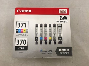 キヤノン Canon インクセット BCI-371＋370