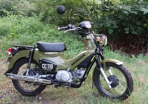 ☆ホンダ・クロスカブ110（JA45）中古（使用に伴う小傷やちょっとした錆は多数あり）オプション付き（基本引き取りで）