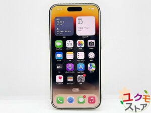 【開始価格1円】Apple iPhone 14 Pro 128GB SIMロック解除済み MQ073J/A A2889 ゴールド ロックオフ シムフリー アイフォン14プロ