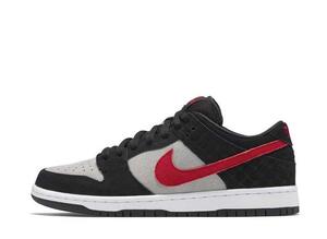 Nike SB Dunk Low "Primative Paul Rodriguez" 27.5cm 504750-060