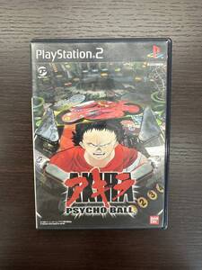  #5334【現状保管品】アキラ サイコボール AKIRA PSYCHO BALL PS2 プレステ2 プレイステーション2 BANDAI ピンボール