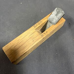 即決　銘読めず　豆内丸鉋 　 6mm　　japanese plane woodwork №8171