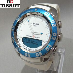 良品★TISSOT SAILING TOUCH T056.420.17.016.00 19P ダイヤ パーペチュアルカレンダー ホワイト メンズ 腕時計 セイリングタッチ ティソ★