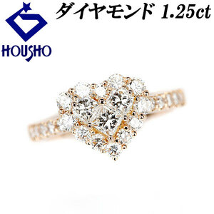 年末大感謝祭【最大40%OFF】ダイヤモンド 1.25ct K18PG 変形カット ファンシーカット プリンセスカット ハート 中古 美品 SH112066