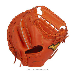 ◆ミズノ MIZUNO 硬式用 ミズノプロ 1AJCH22000 52 5DNAテクノロジー 捕手用 C-1型 BSS限定 野球 硬式用 キャッチャーミット