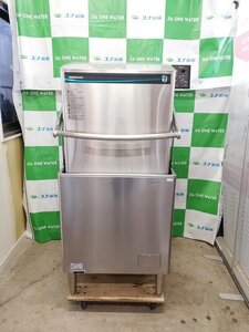 P-345　☆★　ホシザキ　業務用食器洗浄機　JWE-580UB(50Hz)　2020年製　東日本専用　☆★