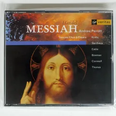 ANDREW PARROTT/HANDEL: MESSIAH/VIRGIN CLASSICS 724356133020 CD □