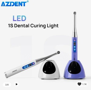 ★新品★国内発送送料格安★光重合器　光重合機　2400mw　azdent　5台出品