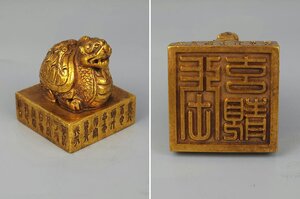 ■観心・時代旧蔵■C263清時代 銅塗金印 古印章 文房具 書道具 時代物★古置物★古賞物★古擺件★蒐集家放出★唐物