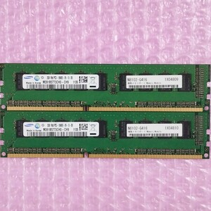 【動作確認済み】SAMSUNG DDR3-1333 4GB (2GB×2枚) PC3-10600E デスクトップ用メモリ ECC Unbuffered DIMM ※在庫5