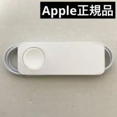 Apple Watch純正 磁気充電ケーブル A2515