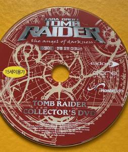 tomb raider トゥームレイダー コレクションDVD 韓国語バージョン スクエニ ゲーム 日本未発売 レア 送料込