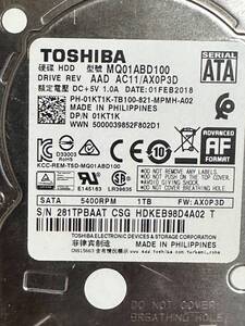 東芝2.5 HDD 1TB MQ01ABD100