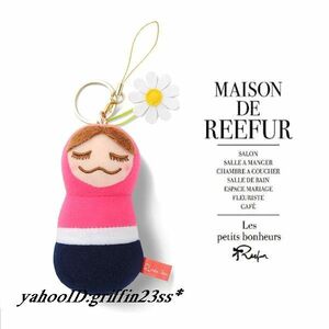 即決★MAISON DE REEFURメゾンドリーファー梨花人形ストラップ*マトリョーシカ*ピンク