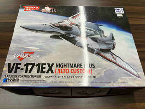 プラモデル ウェーブ 1/72 VF-171EX ナイトメアプラスEX [アルト機] 「マクロスF」