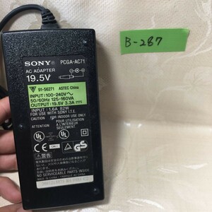 【B-287】★sony　型：PCGA-AC71　output：19.5v-3.3A